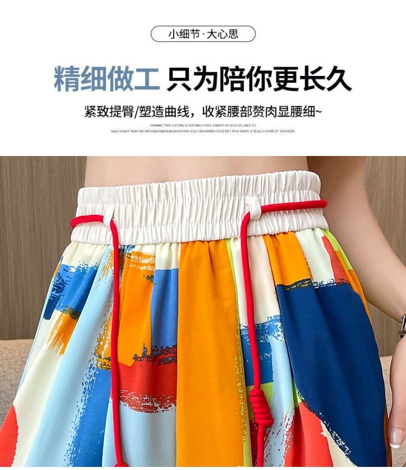 지방 mm 특별 빅 사이즈 얼음 실크 와이드 레깅스 바지 여름 얇은 스타일 루즈핏 하이웨이스트 도루 센스 홀치기 염색 슬림해 보이는 캐주얼 스트레이트 팬츠 상세 이미지 12
