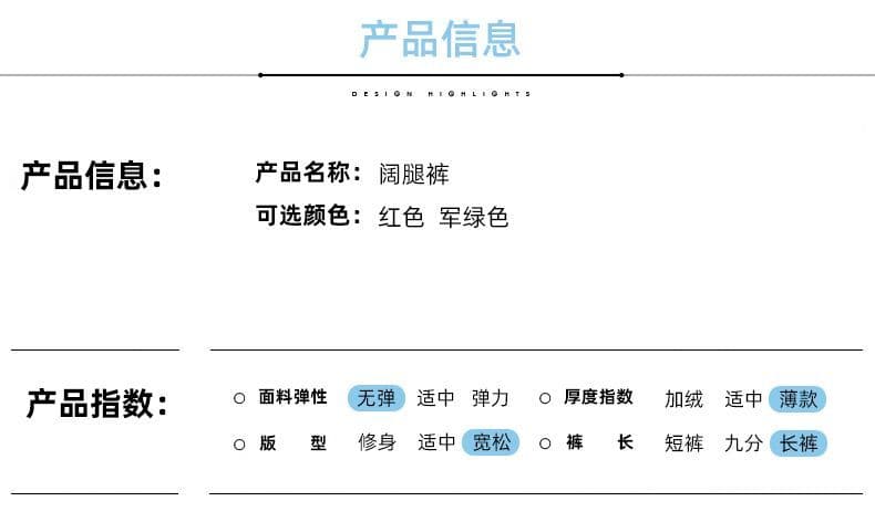 지방 mm 특별 빅 사이즈 얼음 실크 와이드 레깅스 바지 여름 얇은 스타일 루즈핏 하이웨이스트 도루 센스 홀치기 염색 슬림해 보이는 캐주얼 스트레이트 팬츠 상세 이미지 16
