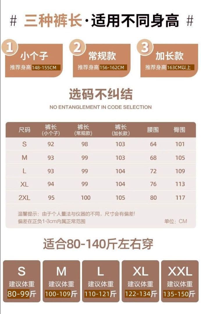 얼음 실크 바지 여성 느긋한 바람 굴곡 바지 루즈핏 넓은 다리 캐주얼 바지 상세 이미지 2