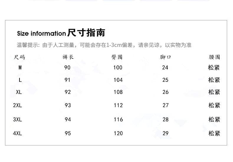 면 린넨 와이드 레깅스 바지 젠 서비스 가을 하이웨이스트 도루 센스 아마 9부 바지 빅 사이즈 태극권 바지 펌프 로프 스트레이트 캐주얼 바지 상세 이미지 1