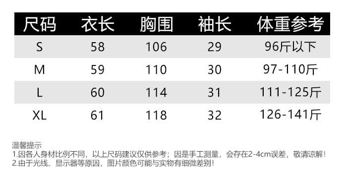 비스듬한 어깨 반팔 티셔츠 여름 알파벳 프린트 루즈핏 맨위 상세 이미지 1