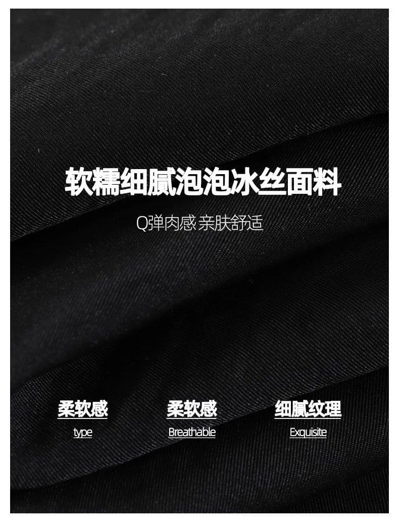 고급 한국 스타일 검정색 넓은 다리 7부 바지 여성 여름 드레스 품격 루즈핏 슬림해 보이는 빅 사이즈 얼음 실크 캐주얼 한 마디 치마바지 상세 이미지 3
