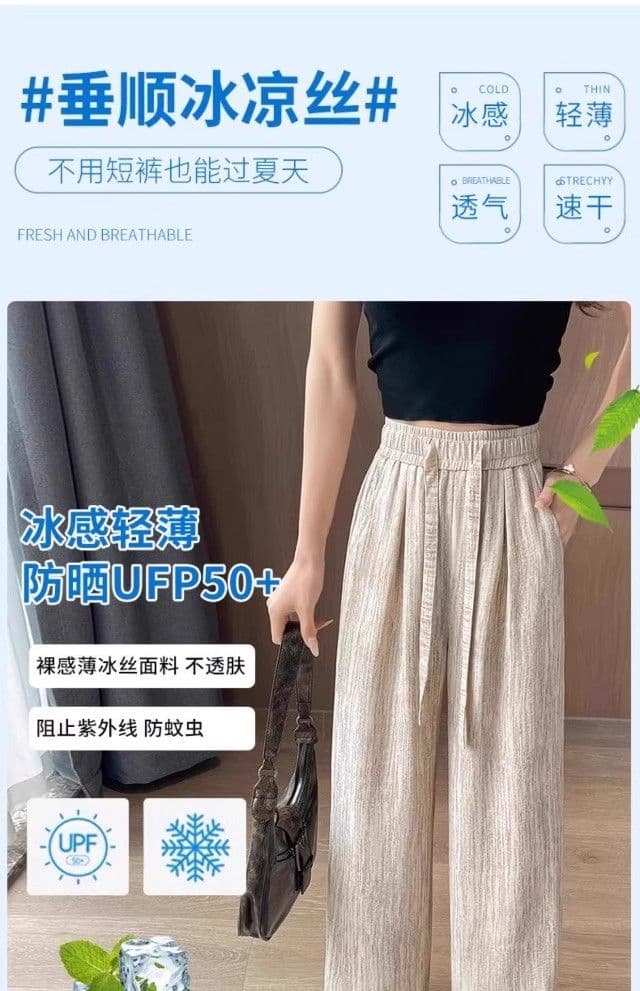 얼음 실크 와이드 레깅스 바지 여름 2026 새로운 하이웨이스트 펌프 로프 질감 센스 느긋한 아메리칸 캐주얼 얼음 실크 주름 바지 여성 상세 이미지 9