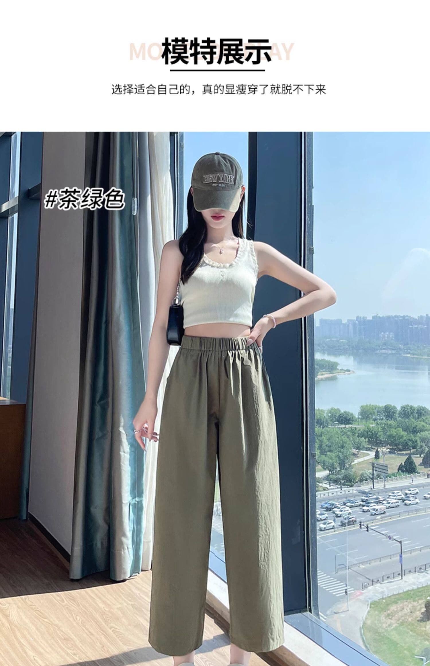얼음 실크 9부 바지 여성 여름 얇은 스타일 캐주얼 속도 건조한 야마모토 스트레이트 운동 바지 주간 실크 넓은 다리 8 점 바지 여름 상세 이미지 14