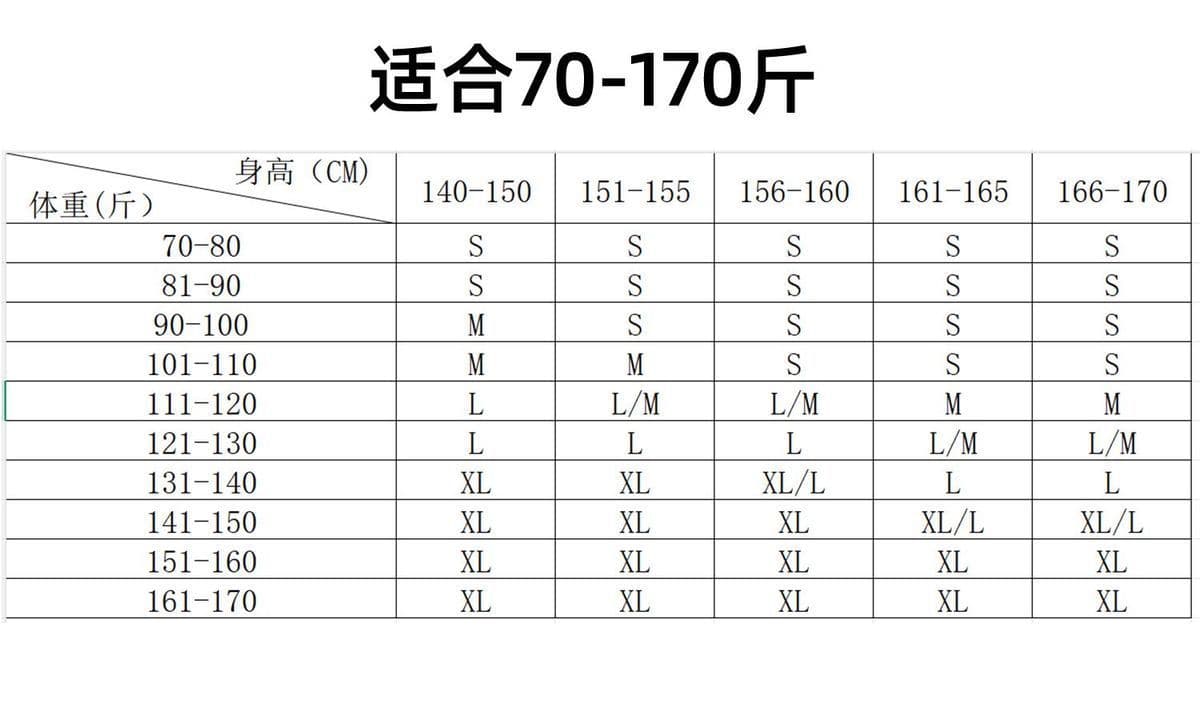 일본식 어두운 회색 캐주얼 넓은 다리 모통이 칼 바지 여성 여름 새로운 루즈핏 하이웨이스트 슬림해 보이는 마이크로 폭탄 속도 건조한 캐주얼 바지 상세 이미지 3