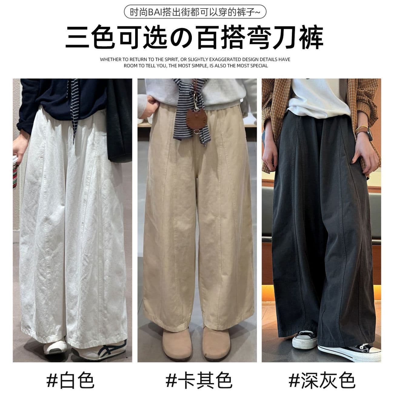 일본식 어두운 회색 캐주얼 넓은 다리 모통이 칼 바지 여성 여름 새로운 루즈핏 하이웨이스트 슬림해 보이는 마이크로 폭탄 속도 건조한 캐주얼 바지 상세 이미지 6