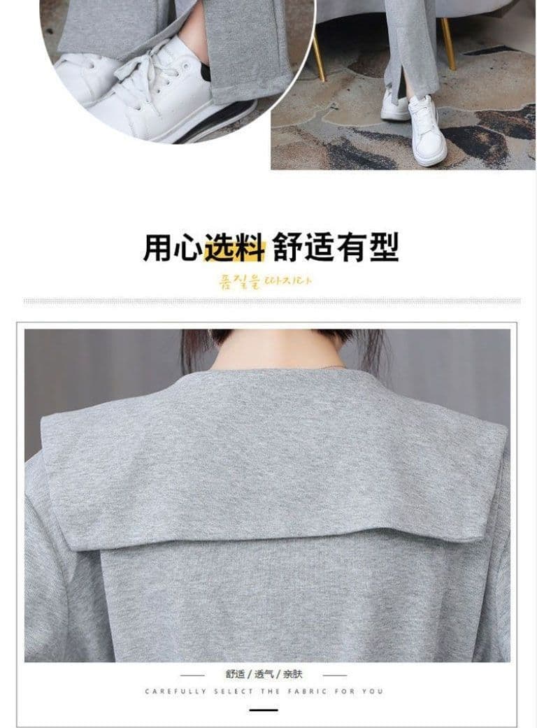 긴팔 쇼트 스타일 재킷 후드티 하이웨이스트 넓은 다리 나팔 바지 캐주얼 운동 패션 투피스 슈트 여성 833 상세 이미지 9