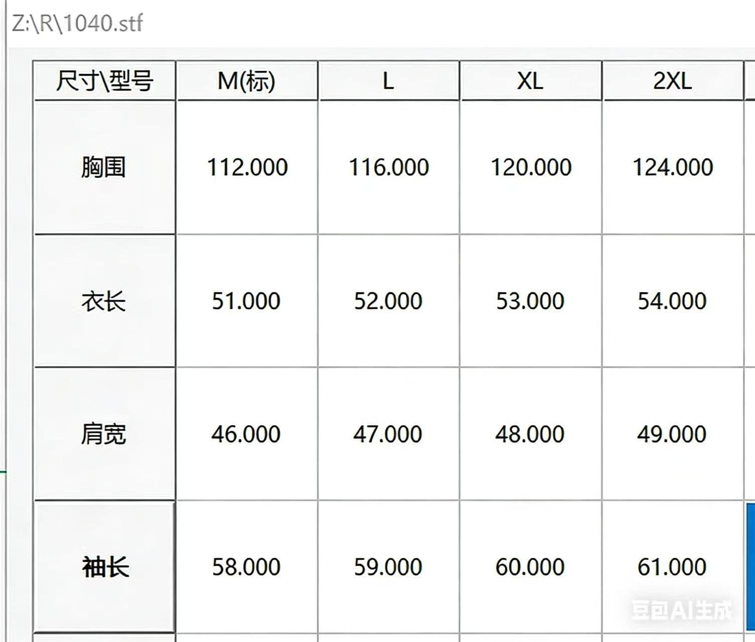 한국 chic 봄 새로운 프랑스식 레트로 스타일 폴로 칼라 주머니 루즈핏 다용도 쇼트 스타일 긴팔 재킷 여성 코트 상세 이미지 1