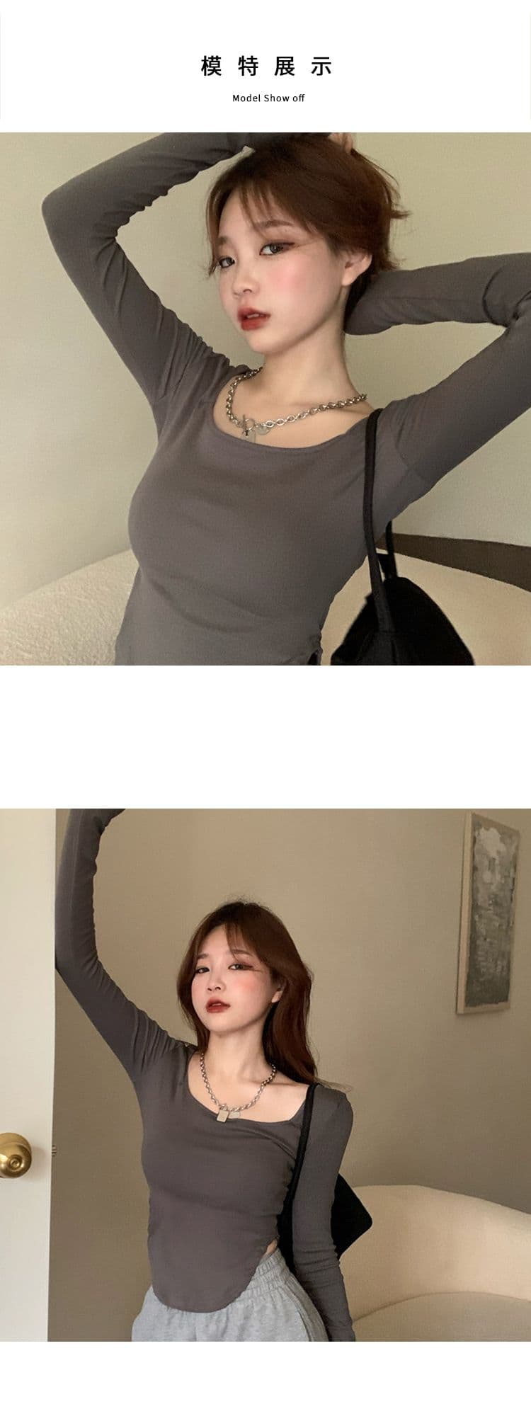 가을 의상 u 칼라 단색 섹시함 낮은 네크라인 불규칙 몸매 가꾸기 긴팔 티셔츠 여성 상세 이미지 2