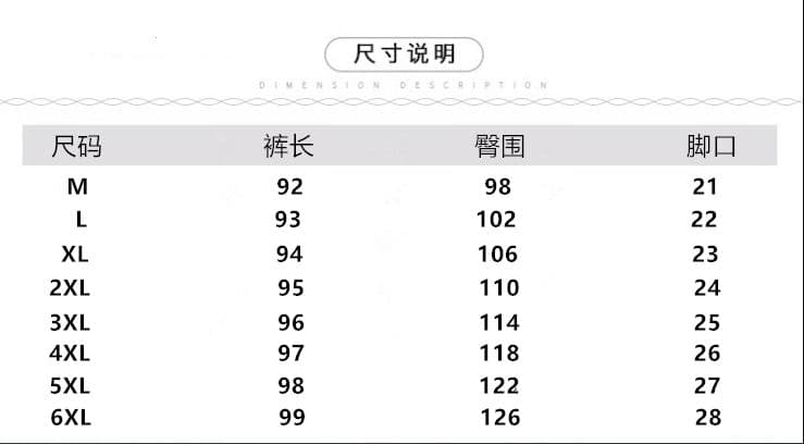 털이 있는 추가되지 않음 플러시 m-6xl 새로운 폭발 루즈핏 슬림해 보이는 캐주얼 할란 조거 트렌디 웨이 바지 패션 여성 상세 이미지 1