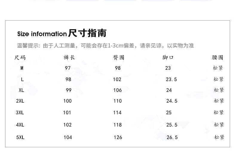3 차원 허리 헤링본 곡물 모직 와이드 레깅스 바지 가을 겨울철 XL 털이 있고 두꺼운 스트레이트 바나나 좁은 에디션 바지 상세 이미지 1