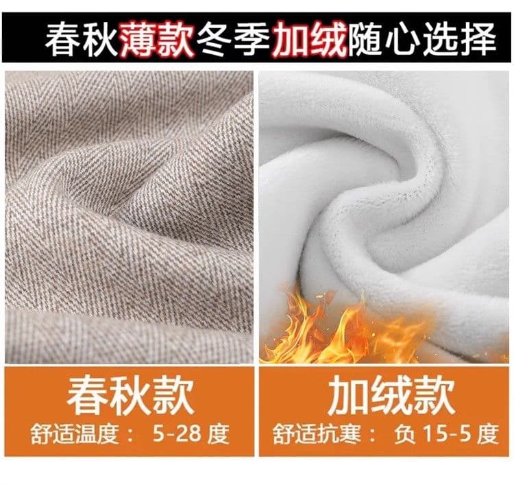 3 차원 허리 헤링본 곡물 모직 와이드 레깅스 바지 가을 겨울철 XL 털이 있고 두꺼운 스트레이트 바나나 좁은 에디션 바지 상세 이미지 4