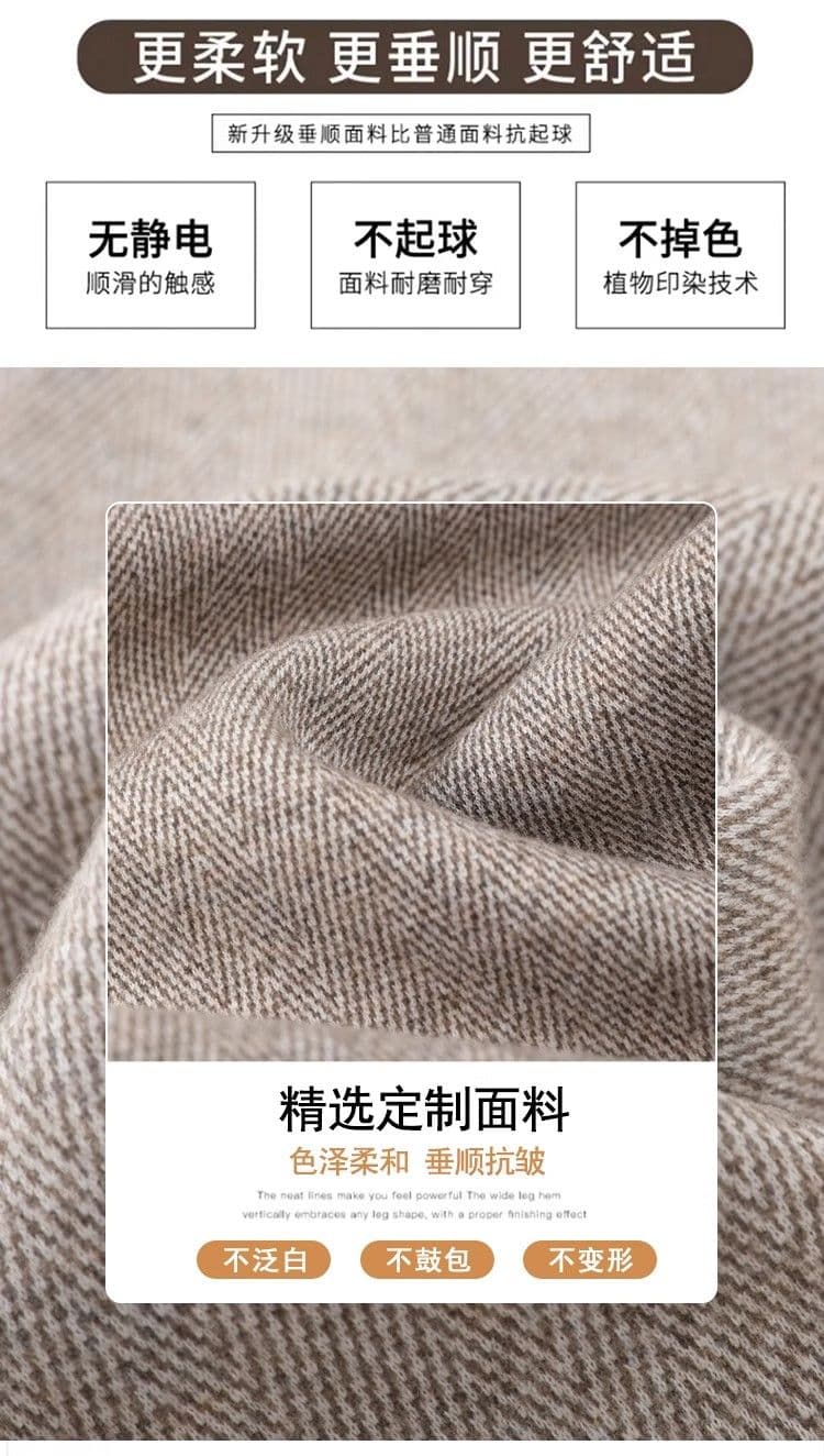 3 차원 허리 헤링본 곡물 모직 와이드 레깅스 바지 가을 겨울철 XL 털이 있고 두꺼운 스트레이트 바나나 좁은 에디션 바지 상세 이미지 6