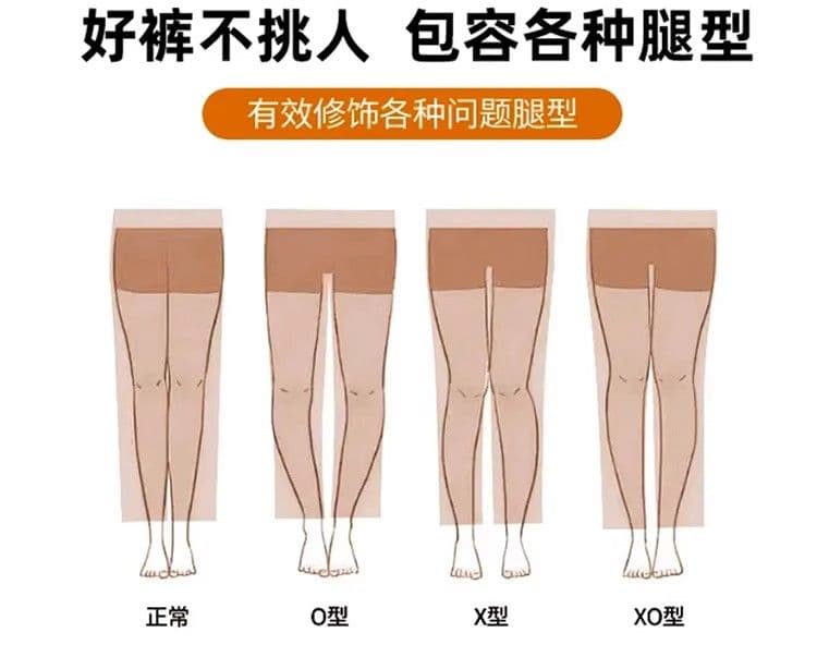 3 차원 허리 헤링본 곡물 모직 와이드 레깅스 바지 가을 겨울철 XL 털이 있고 두꺼운 스트레이트 바나나 좁은 에디션 바지 상세 이미지 10