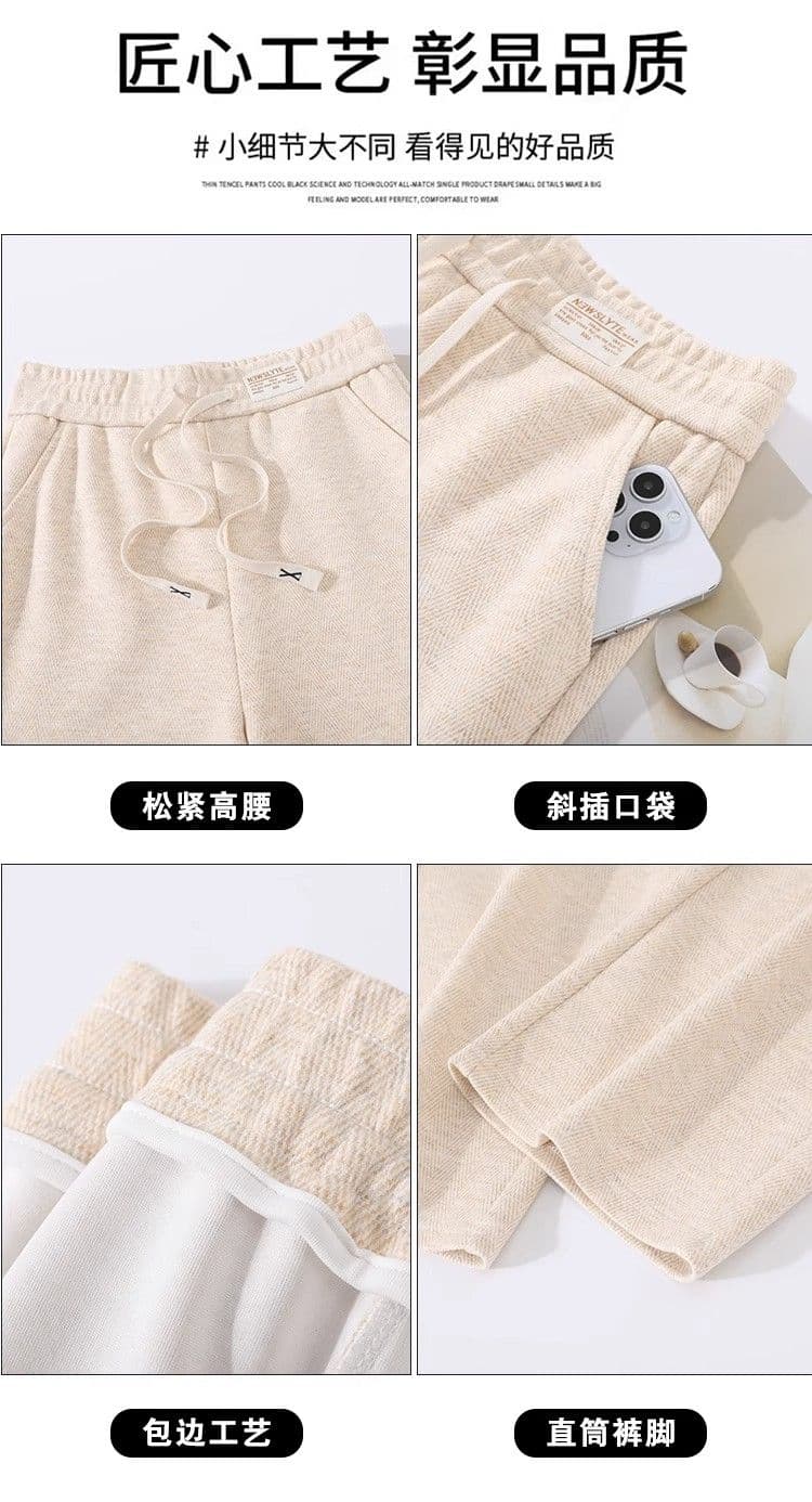 3 차원 허리 헤링본 곡물 모직 와이드 레깅스 바지 가을 겨울철 XL 털이 있고 두꺼운 스트레이트 바나나 좁은 에디션 바지 상세 이미지 13