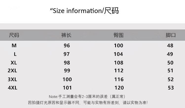 털이 있는 추가되지 않음 플러시 빅 사이즈 여성 통통한 여동생 도루 센스 연령 감소 캐주얼 바지 다용도 마이크로 지방 슬림해 보이는 와이드 레그 팬츠 어린이 상세 이미지 1