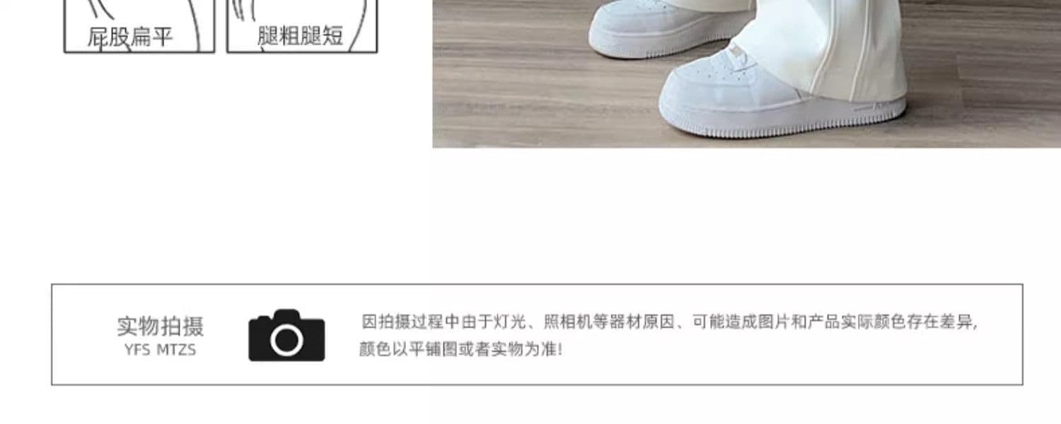 털이 있는 추가되지 않음 플러시 빅 사이즈 여성 통통한 여동생 도루 센스 연령 감소 캐주얼 바지 다용도 마이크로 지방 슬림해 보이는 와이드 레그 팬츠 어린이 상세 이미지 14