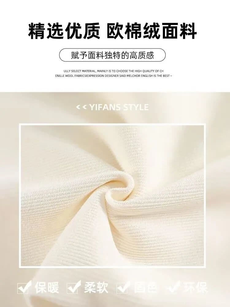 양모 와이드 레깅스 바지 가을 겨울 2026 하이웨이스트 루즈핏 도루 센스 털이 있는 니트 캐주얼 스트레이트 바닥 청소 바지 상세 이미지 1