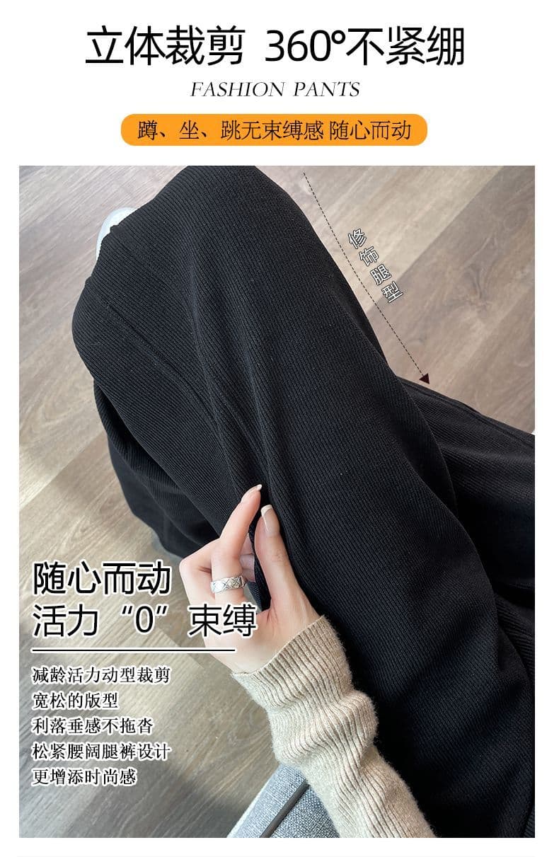 털이 있는 추가되지 않음 플러시 앤 코라 빨간색 바나나 바지 여성 루즈핏 슬림해 보이는 새로운 하이웨이스트 9 포인트 와이드 레그 팬츠 어린이 상세 이미지 11