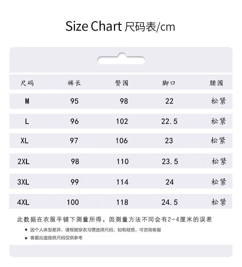 털이 있는 추가되지 않음 플러시 앤 코라 빨간색 바나나 바지 여성 루즈핏 슬림해 보이는 새로운 하이웨이스트 9 포인트 와이드 레그 팬츠 어린이 상세 이미지 15