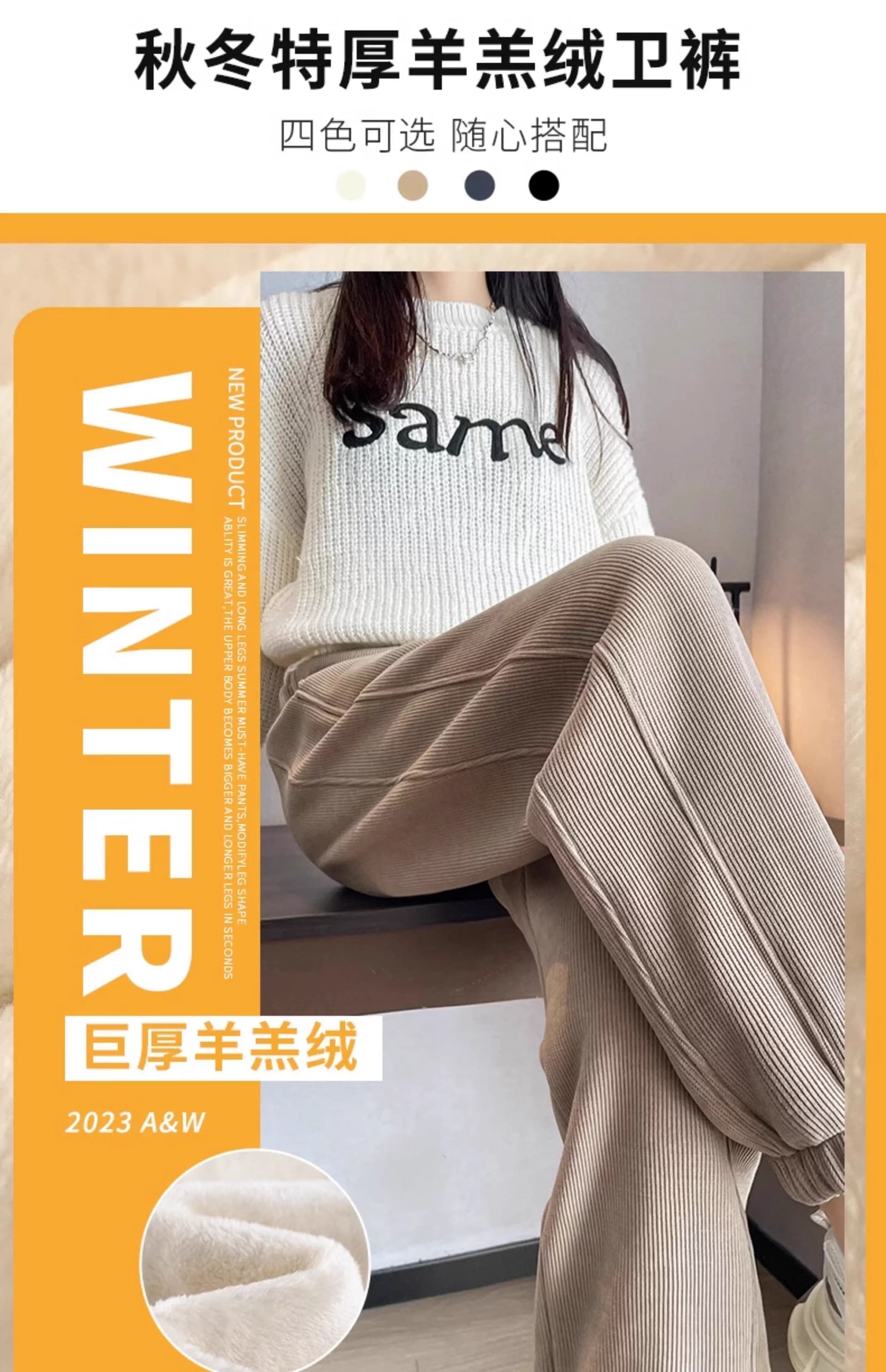 3 차원 허리 m-5xl 양털 플리스 운동 가을 겨울 털이 있고 두꺼운 보온 방풍 면 바지 캐주얼 조거 웨이 바지 상세 이미지 1