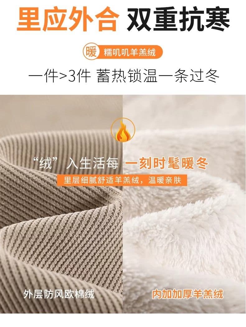 3 차원 허리 m-5xl 양털 플리스 운동 가을 겨울 털이 있고 두꺼운 보온 방풍 면 바지 캐주얼 조거 웨이 바지 상세 이미지 3
