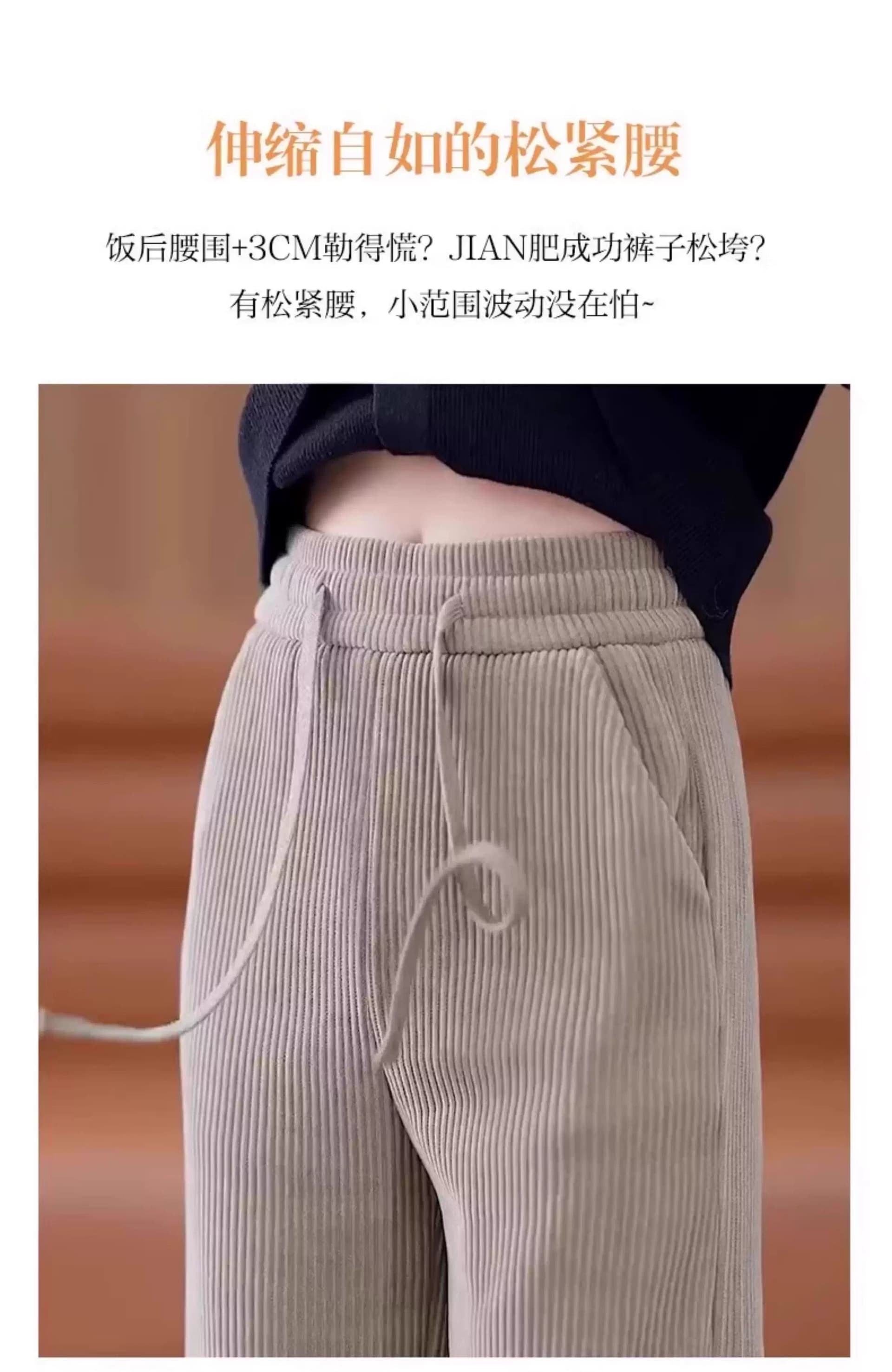 털이 있는 추가되지 않음 플러시 코듀로이 와이드 레그 팬츠 아이들 2025 새로운 좁은 에디션 캐주얼 하이웨이스트 카키 스트레이트 팬츠 상세 이미지 5