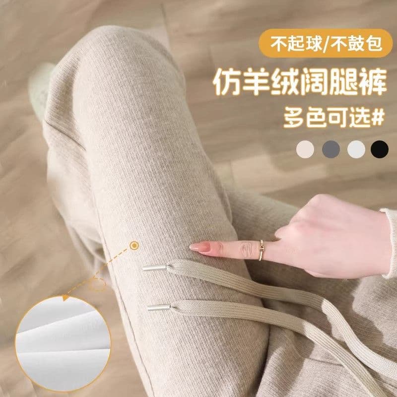 3 차원 허리 와이드 레깅스 바지 겨울 바지 작은 키 스트레이트 팬츠 여성 바지 좁은 에디션 찹쌀 바지 오트밀 색상 이미지 3