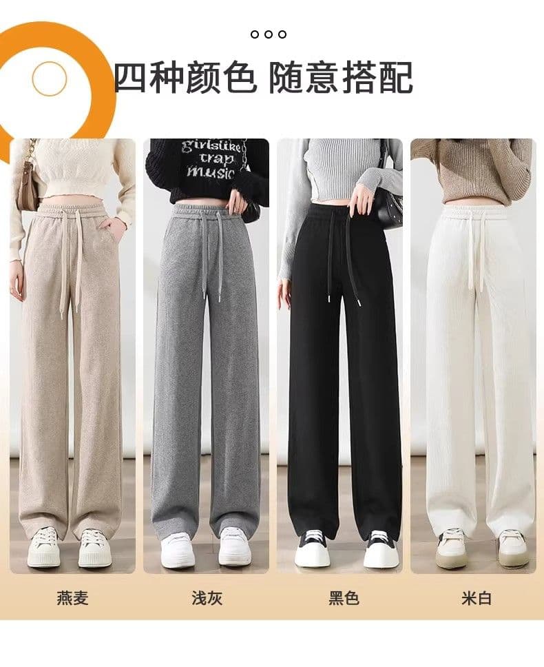 3 차원 허리 와이드 레깅스 바지 겨울 바지 작은 키 스트레이트 팬츠 여성 바지 좁은 에디션 찹쌀 바지 오트밀 색상 이미지 2
