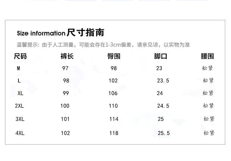 3 차원 허리 와이드 레깅스 바지 겨울 바지 작은 키 스트레이트 팬츠 여성 바지 좁은 에디션 찹쌀 바지 오트밀 색상 상세 이미지 3