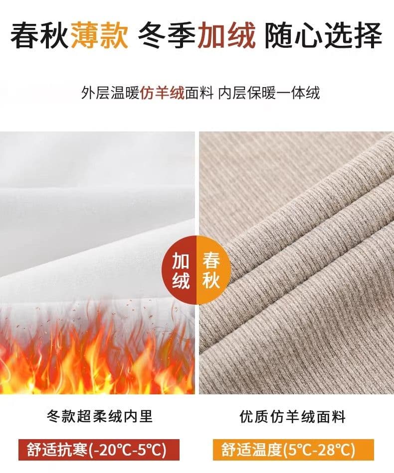 3 차원 허리 와이드 레깅스 바지 겨울 바지 작은 키 스트레이트 팬츠 여성 바지 좁은 에디션 찹쌀 바지 오트밀 색상 상세 이미지 4
