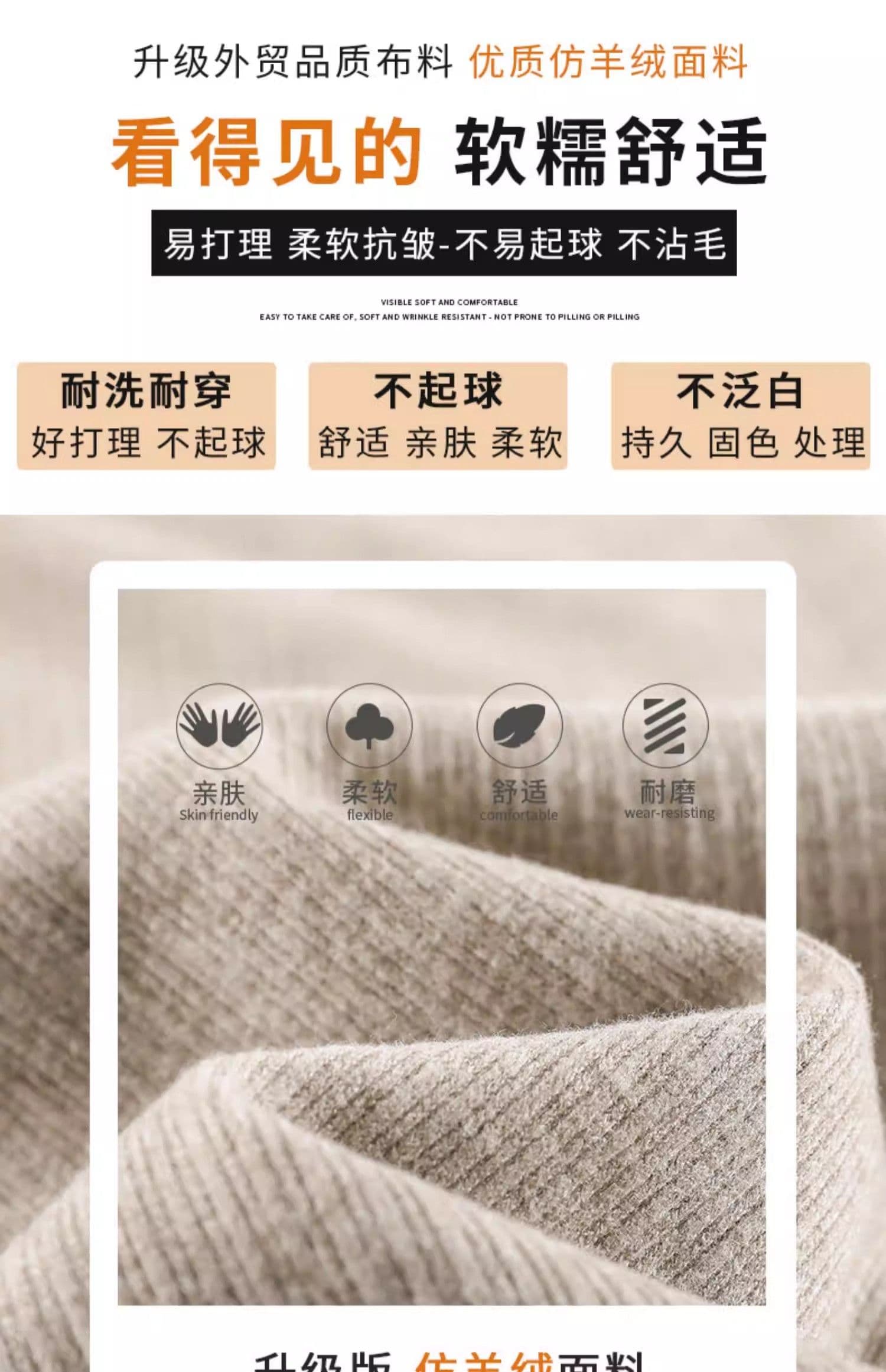 3 차원 허리 와이드 레깅스 바지 겨울 바지 작은 키 스트레이트 팬츠 여성 바지 좁은 에디션 찹쌀 바지 오트밀 색상 상세 이미지 12