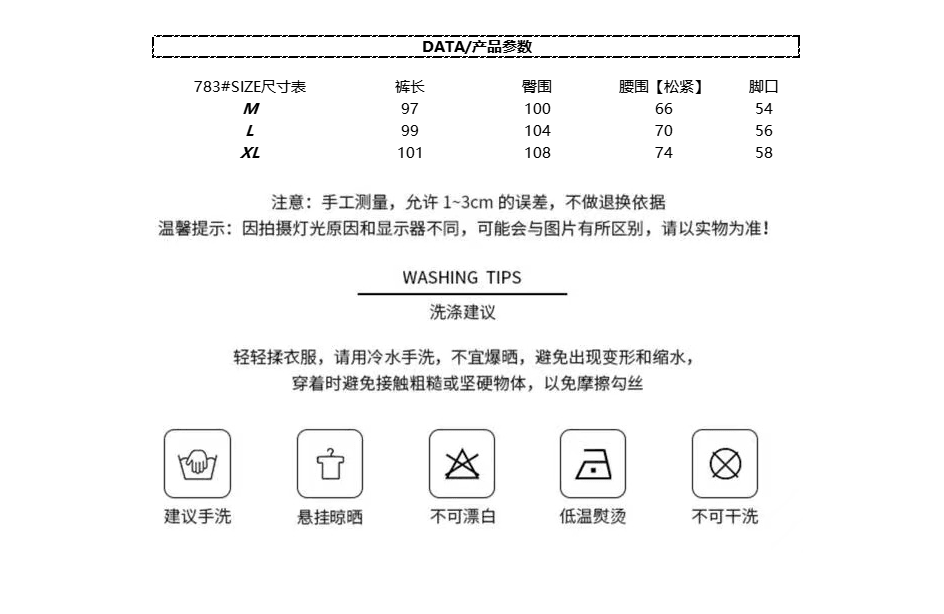 세로 줄무늬 바지 아이들 가을 2026 새로운 캐주얼 스트레이트 느긋한 와이드 레그 팬츠 상세 이미지 1