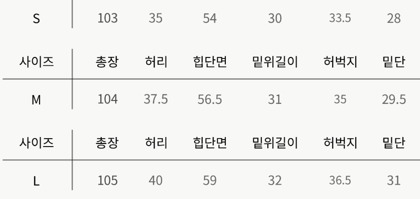 26 년 봄 여름 새로운 다용도 펌프 로프 패치워크 랩스커트팬츠 탈착식 캐주얼 청바지 상세 이미지 1