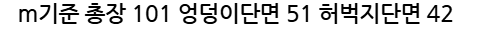패치워크 플리츠 넓은 다리 데님 긴 바지 상세 이미지 1