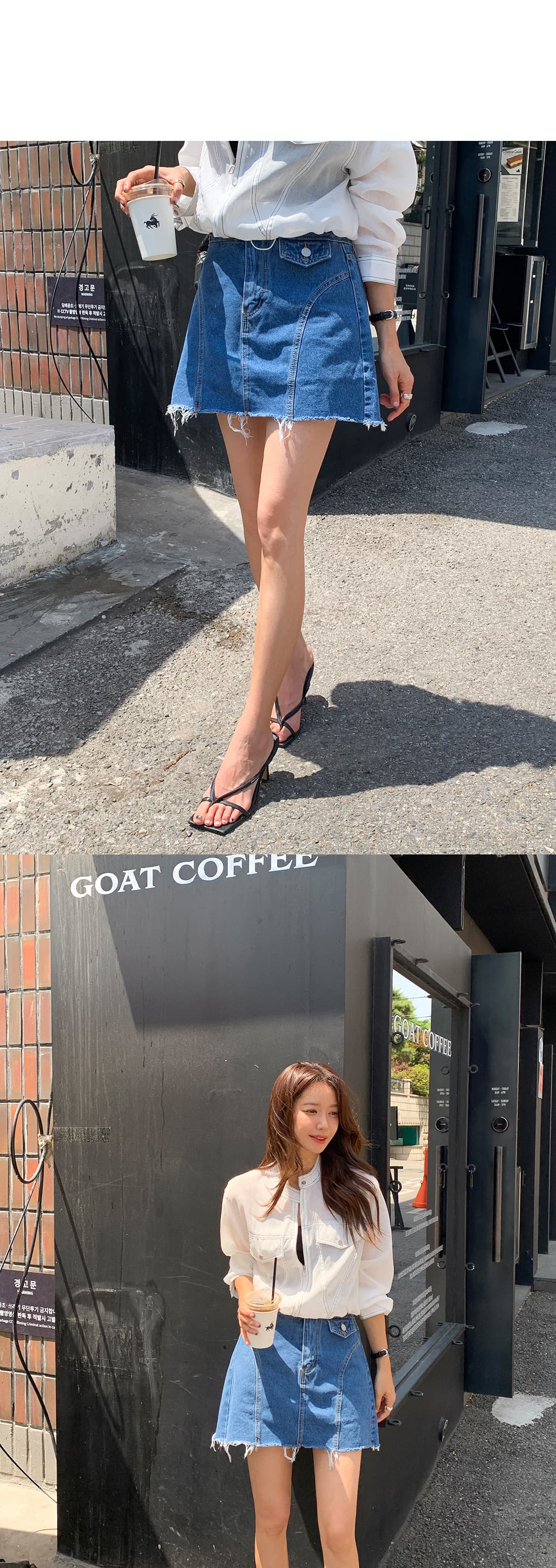 지금 외국 가스 두 버클 다용도 데님 미니 스커트 치마바지 상세 이미지 9