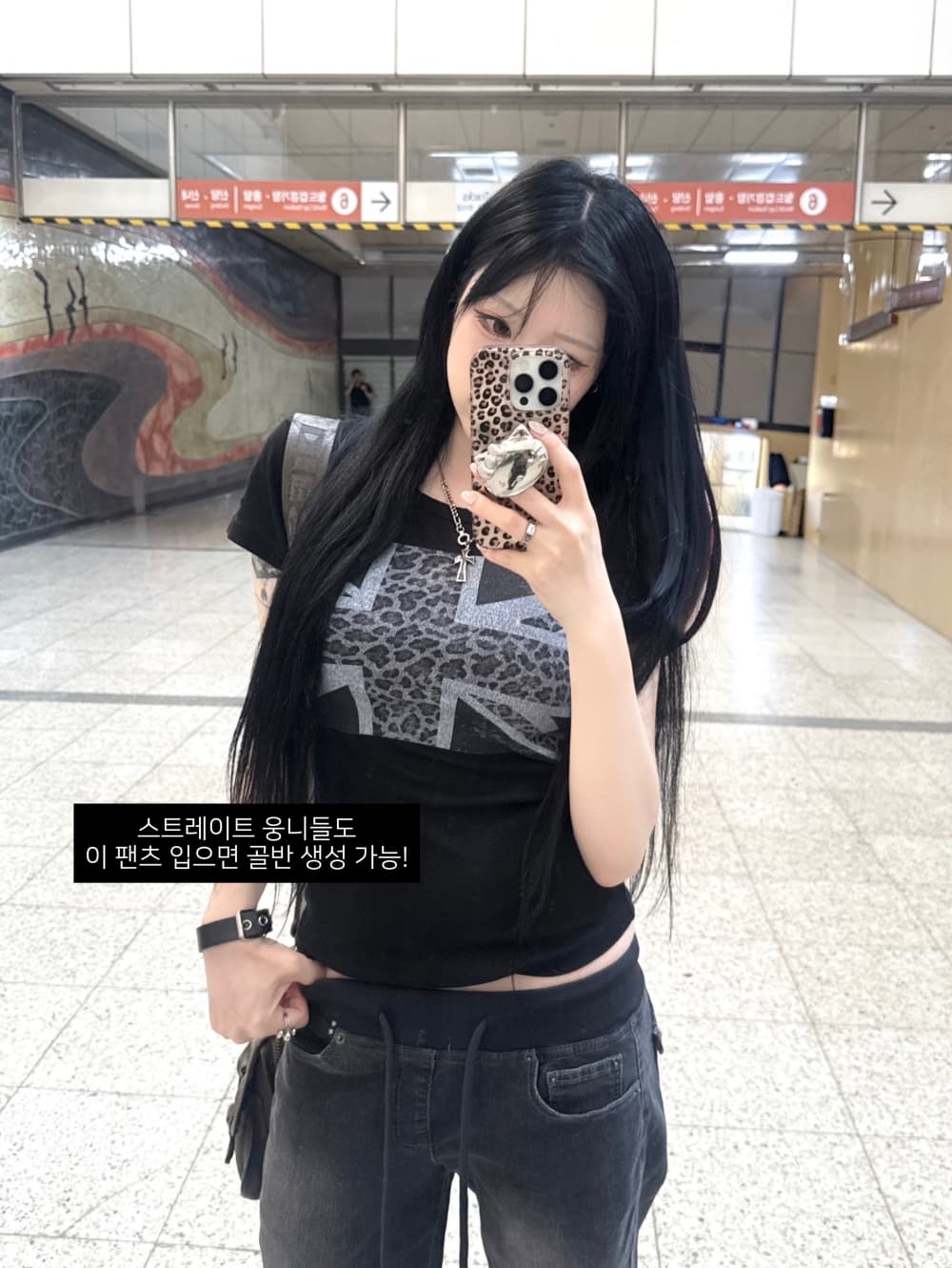 리브 레이스업 로우 웨이스트 워싱 마 오래된 주머니 패치워크 슬림 피트 삼색 레트로 데님 긴 바지 상세 이미지 10