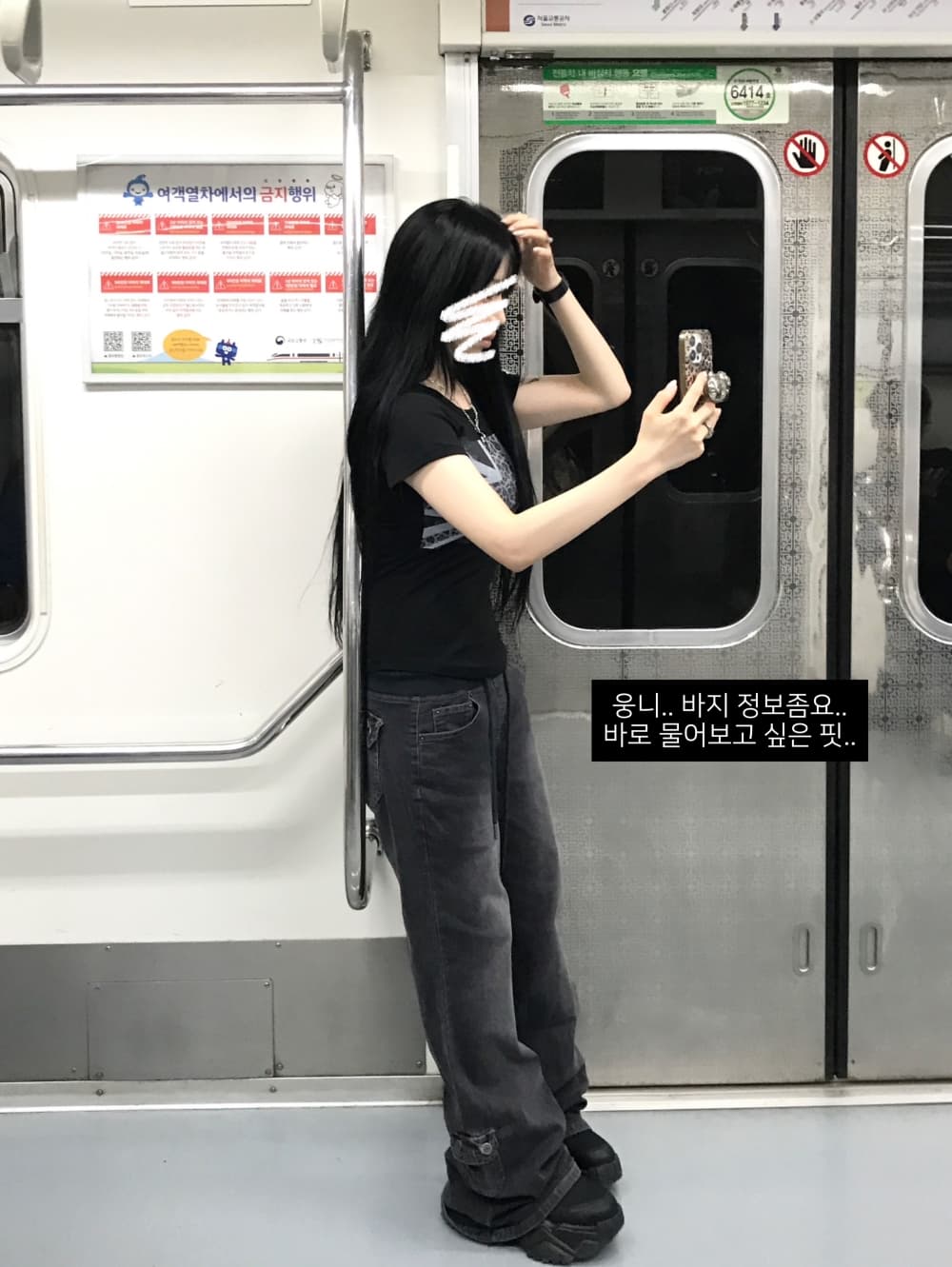리브 레이스업 로우 웨이스트 워싱 마 오래된 주머니 패치워크 슬림 피트 삼색 레트로 데님 긴 바지 상세 이미지 15