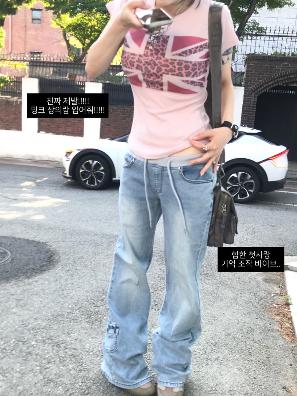 리브 레이스업 로우 웨이스트 워싱 마 오래된 주머니 패치워크 슬림 피트 삼색 레트로 데님 긴 바지 상세 이미지 27