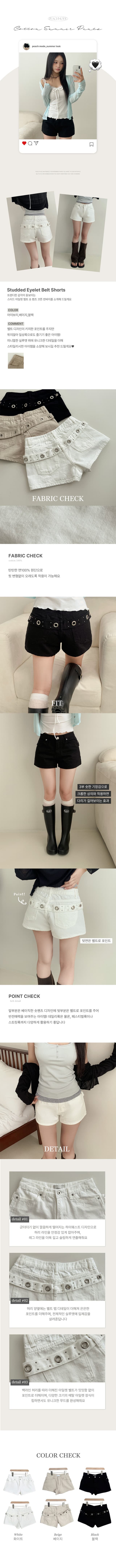 지금 다크 차가운 센스 소녀 금속 링 버클 워크웨어 핫 바지 2 색 상세 이미지 1