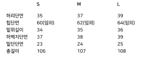 레이스 찢어진 부분 악당 잘 생긴 바람 캐주얼 루즈핏 청바지 축소 바지 상세 이미지 1