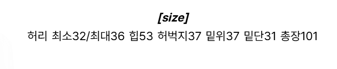워싱 연삭 화이트 워크웨어 바람 믹스 버클 청바지 상세 이미지 1