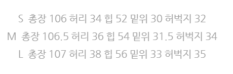 중 로우 웨이스트 워싱 얇은 에디션 스트레이트 할란 튜브 청바지 여성 상세 이미지 1
