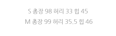 세련된 수신 Pleat 패치워크 외국 가스 롱 코트 캐주얼 3 색 워싱 반신 스커트 롱 스커트 상세 이미지 1
