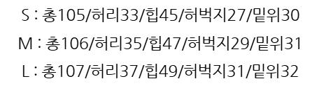 디자인 센스 지불 엉덩이 머리 넓은 다리 하이웨이스트 디스플레이 다리 길이 데님 긴 바지 상세 이미지 1