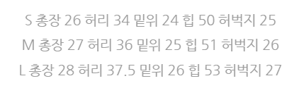 가을 겨울 레트로 워크웨어 주머니 워싱 마 오래된 오토바이 반바지 상세 이미지 1