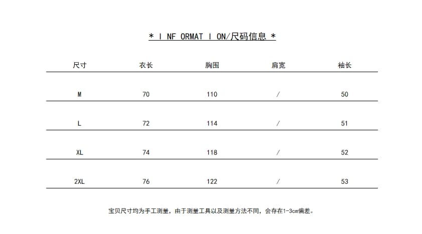 아메리칸 레트로 체크무늬 여성 셔츠 여름 배색 자외선 차단 셔츠 커플 재킷 루즈핏 캐주얼 맨위 상세 이미지 1