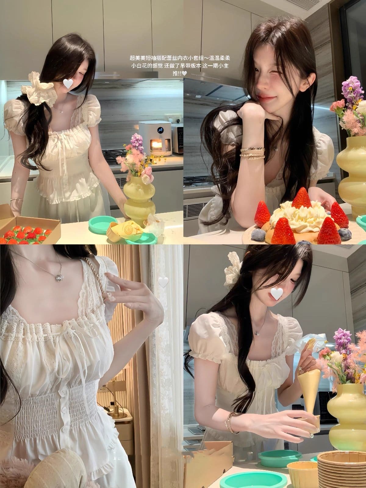 화이트 워터 여성 화이트 장미 우유 푸 거품 소매 맨위 여성 순수한 욕망 바람 분위기 센스 몸매 가꾸기 슬림해 보이는 외출용 반팔 맨위 이미지 2