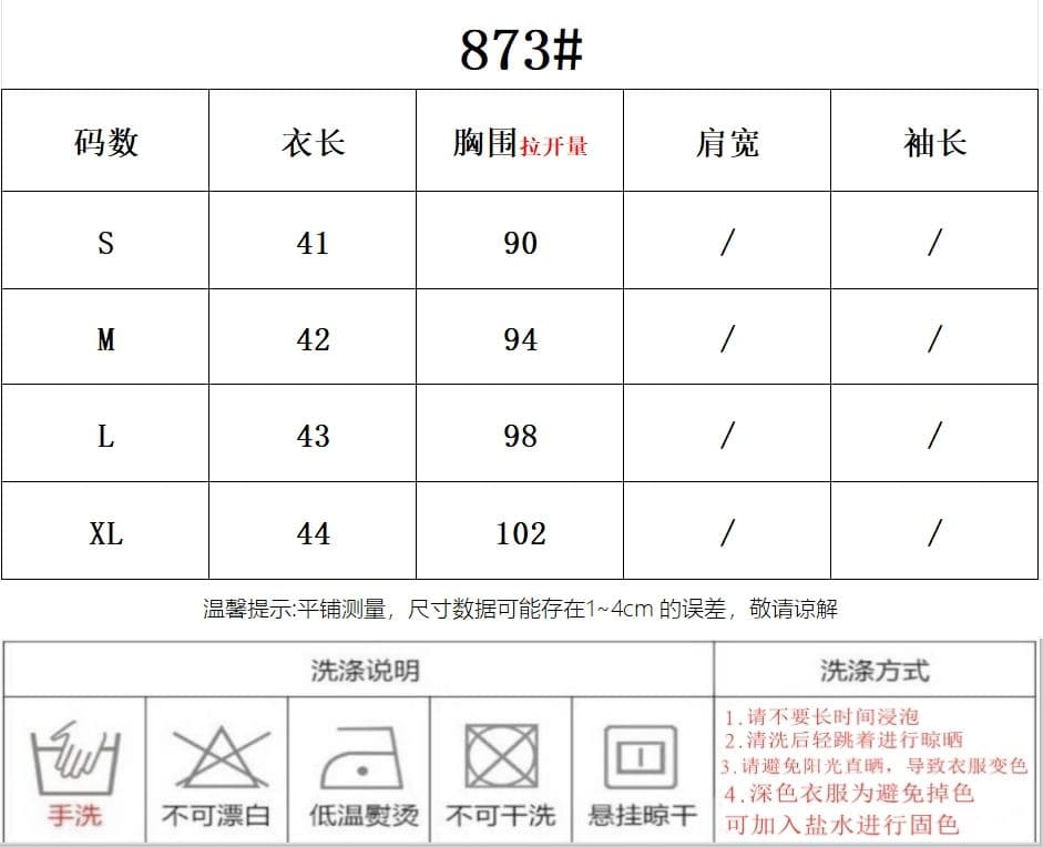 컬러 짜임 그리드 있음 안감 한 부서 체크무늬 튜브탑 조끼 여성 여름 몸매 가꾸기 기본 셔츠 민소매 맨위 상세 이미지 1
