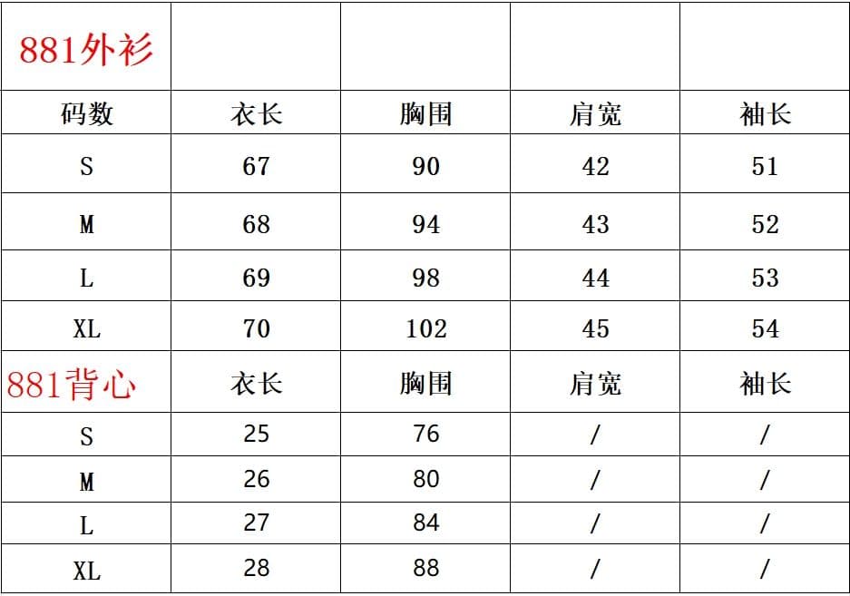 주간 실크 눈꽃 자외선 차단 블라우스 여성 여름 ootd 착용 가져 가라. 2026 새로운 긴 소매 티셔츠 루즈핏 스트라이프 비스듬한 어깨 의류 상세 이미지 1